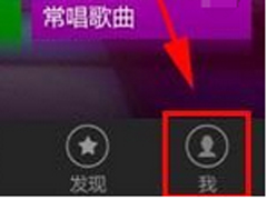 k米点歌怎么发布说说？k米点歌发布说说的方法