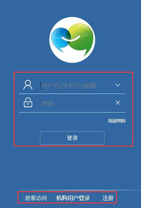 闻道微课 V3.3.0.16