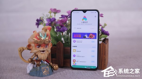 小米9 SE好用吗？小米9 SE体验评测