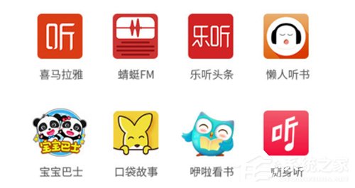 360AI音箱MAX怎么样？360AI音箱MAX体验评测