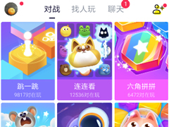 快手小游戏怎么注销账号？快手小游戏注销账号的方法