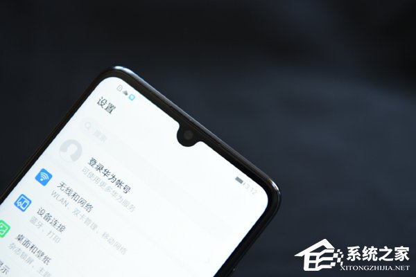 华为nova 4e好不好？华为nova 4e上手评测