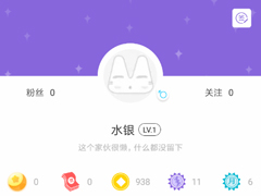神漫画怎么获取银票？神漫画获取银票的方法
