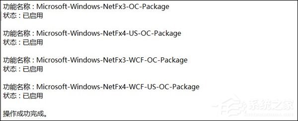 网曝Win10 18362.30预览版更新致部分软件无法运行（附解决方法）