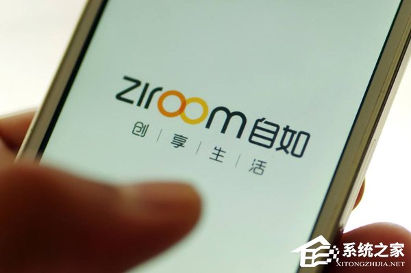 洗澡时遭电击晕厥！女租户怒告“自如”并索赔7.8万元