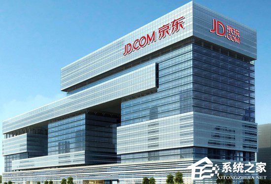 极少数！京东回应撕毁与2019校招生的合约