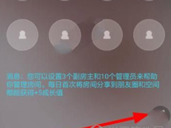久伴APP怎么添加音乐？久伴APP添加音乐的方法