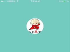 二蛋魔盒出现登录失败怎么办？二蛋魔盒出现登录失败的解决方法