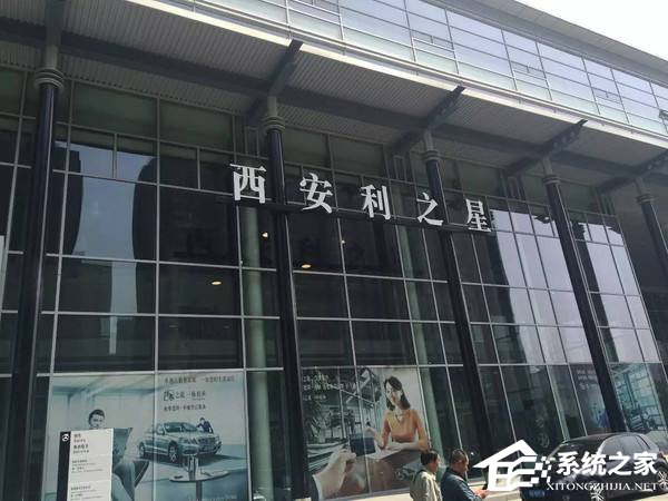 西安奔驰维权女车主与利之星达成和解