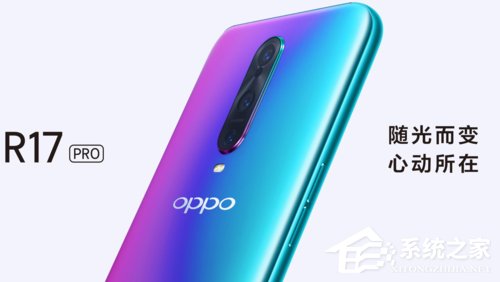 高颜值手机有哪些?2019年4月高颜值手机推荐