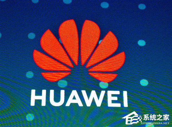 任正非：华为将与德国签订“不监控协议”