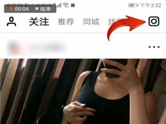 flow短视频怎么玩？flow短视频玩法介绍