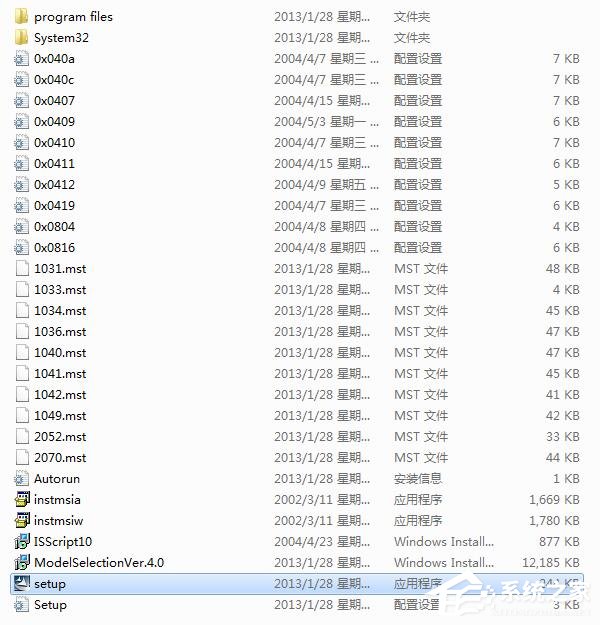 smc气动选型软件 V4.0