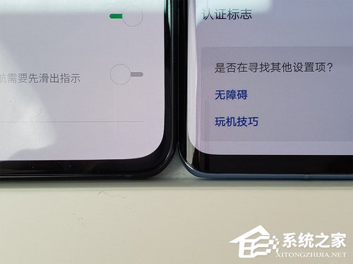 买OPPO Reno 10倍变焦版还是华为P30 Pro？华为P30 Pro和OPPO Reno 10倍变焦版拍照对比