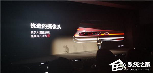 2899元起！联想公布Z6 Pro手机售价