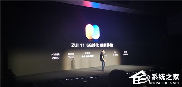 2899元起！联想公布Z6 Pro手机售价