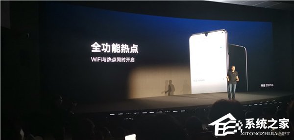 2899元起！联想公布Z6 Pro手机售价