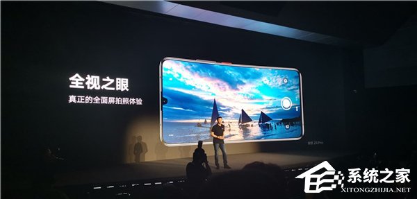 2899元起！联想公布Z6 Pro手机售价