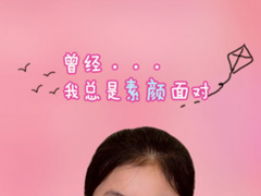 美咖相机怎么设置照片保存位置？美咖相机设置照片保存位置的方法