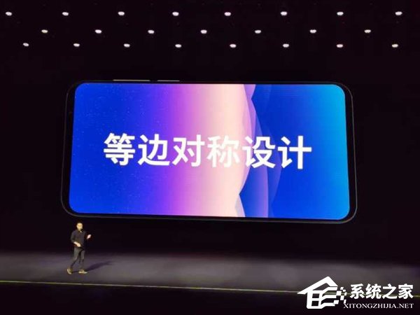 3198元起！魅族发布骁龙855旗舰“16s”