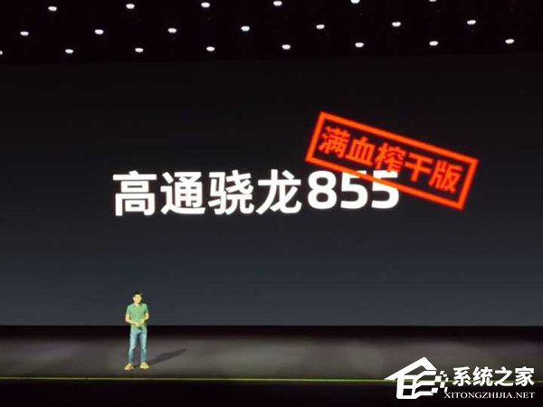 3198元起！魅族发布骁龙855旗舰“16s”