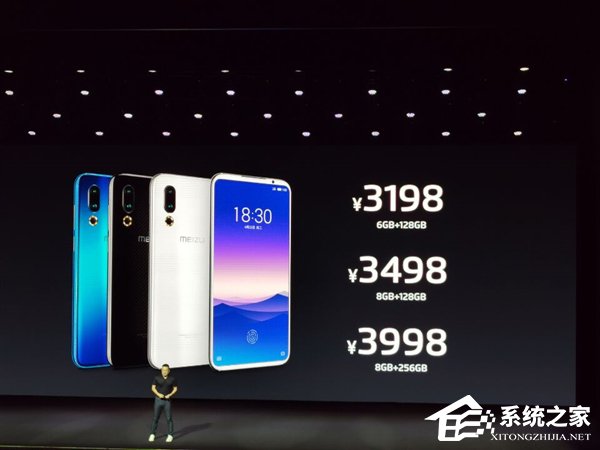 3198元起！魅族发布骁龙855旗舰“16s”