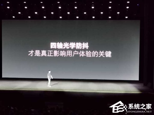 3198元起！魅族发布骁龙855旗舰“16s”