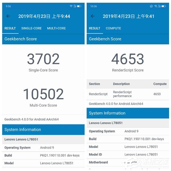 联想Z6 Pro好用吗？联想Z6 Pro体验评测