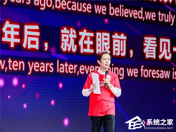 张勇卸任！蒋凡接任天猫法定代表人