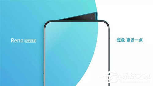 拍照用什么手机好？2019年4月热门国产拍照手机推荐