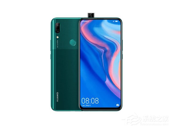 首款华为弹出式摄像头手机“定妆照”疑曝光
