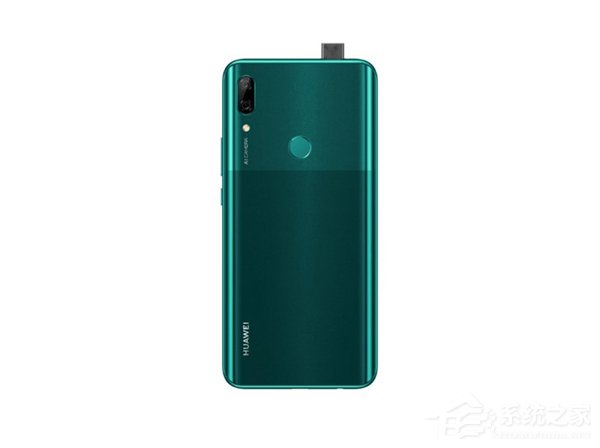 首款华为弹出式摄像头手机“定妆照”疑曝光