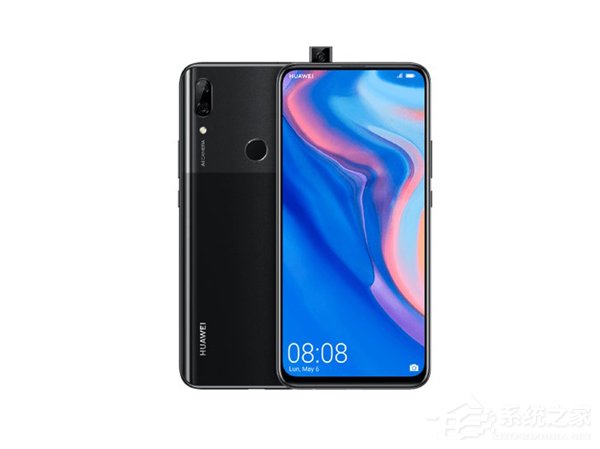 首款华为弹出式摄像头手机“定妆照”疑曝光