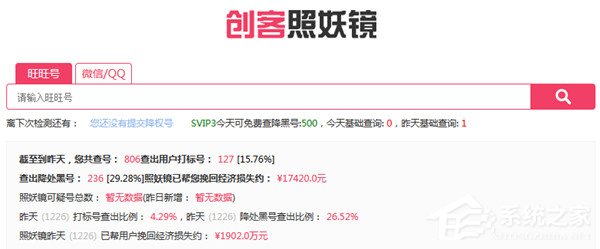 创客工具箱