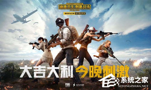 吃鸡用什么手机好？2019年4月吃鸡手机推荐
