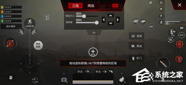 红魔3值不值得买？红魔3手机全面评测