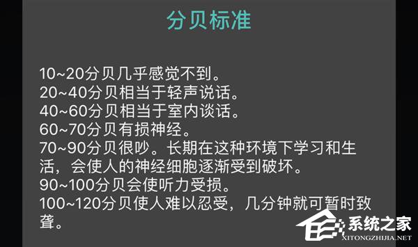 红魔3值不值得买？红魔3手机全面评测