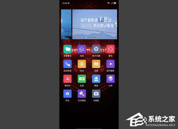 红魔3值不值得买？红魔3手机全面评测