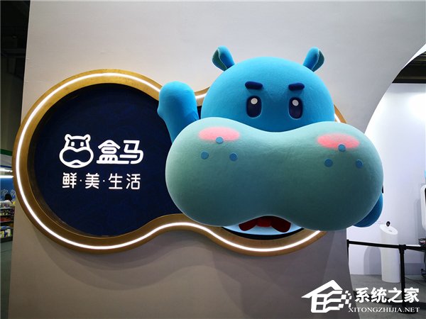 昆山新城吾悦广场店停业?盒马鲜生:差的也要及时调整