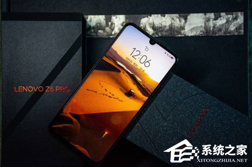 联想Z6 Pro值得买吗？联想Z6 Pro全面评测