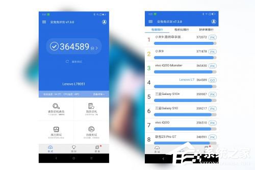 联想Z6 Pro值得买吗？联想Z6 Pro全面评测