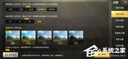 联想Z6 Pro值得买吗？联想Z6 Pro全面评测