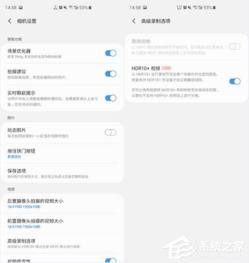三星S10+怎么样？Galaxy S10+体验评测
