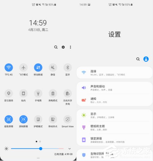三星S10+怎么样？Galaxy S10+体验评测