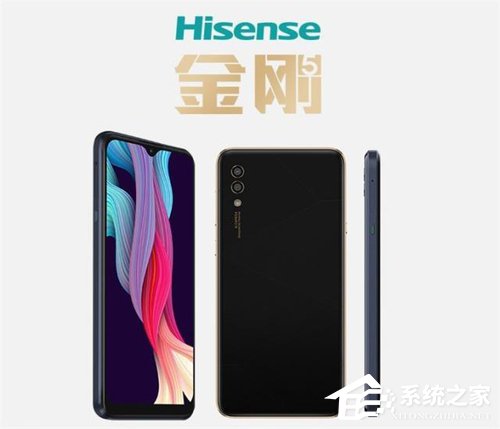海信金刚5 Pro怎么样？海信金刚5 Pro手机简评