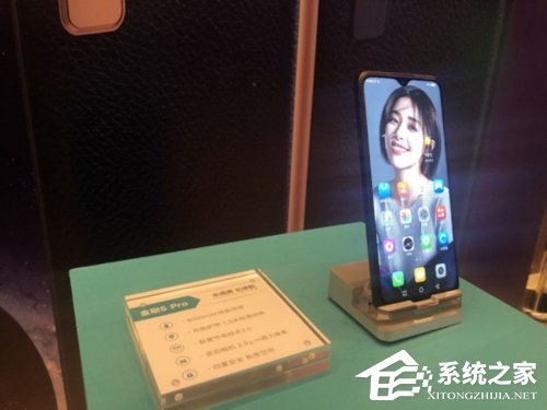 海信金刚5 Pro怎么样？海信金刚5 Pro手机简评