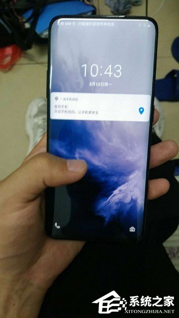 一加7 Pro手机真机图遭曝光