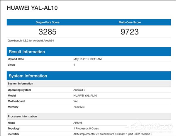 单核3285分！荣耀20 Pro GeekBench跑分首曝光