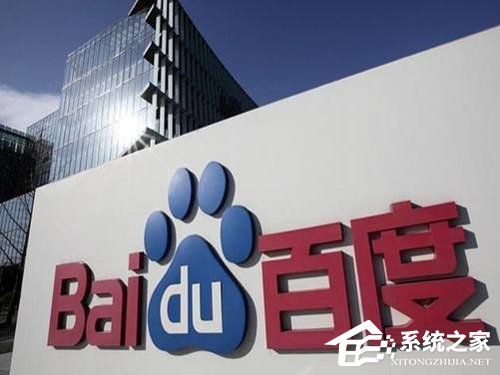 百度宣布晋升景鲲为公司副总裁