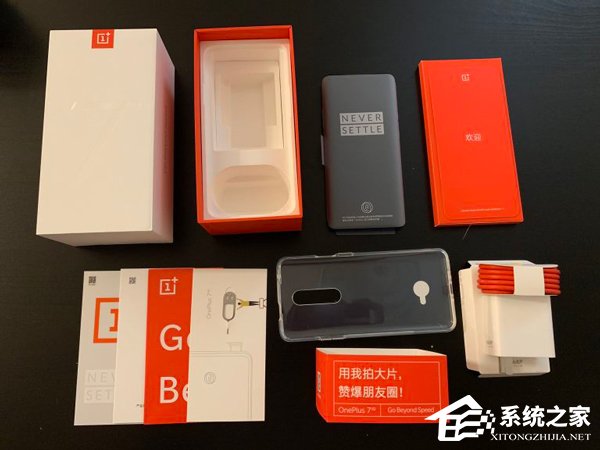 一加7 Pro好用吗？一加7 Pro手机简评
